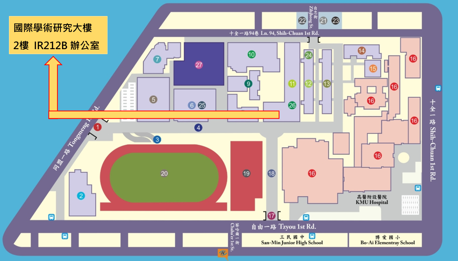 中心位置20260203